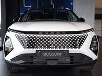Nuova Omoda 5 2026 Bianco SUV