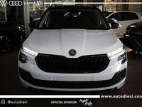 Nuova Skoda Kamiq 95 CV (69 kW) 2026 Bianco luna / nero tulipano SUV