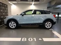 Usata Audi Q2 Advanced Plus 150 CV (110 kW) 2024 Grigio freccia SUV