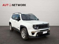 Usata Jeep Renegade Limited 190 CV (139 kW) 2021 Bianco SUV