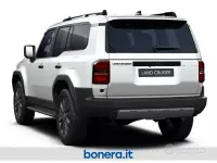 Nuova Toyota Land Cruiser Lounge 205 CV (150 kW) 2026 Bianco SUV