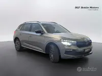 Usata Skoda Kamiq 116 CV (85 kW) 2025 Grigio graphite metallizzato SUV