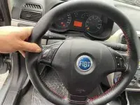Usata Fiat Grande Punto Dynamic 65 CV (47 kW) 2006 Utilitaria