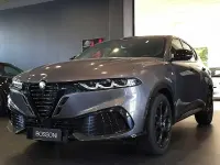 Nuova Alfa Romeo Tonale Ti 175 CV (128 kW) 2026 Grigio SUV