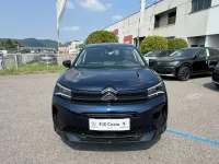 Usata Citroën C5 Aircross Shine 150 CV (110 kW) 2023 Other SUV