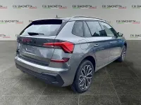 Nuova Skoda Kamiq 95 CV (69 kW) 2026 Grigio SUV