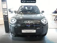 Nuova Mini Aceman 135 kW (184 CV) 2026 Grigio SUV
