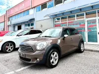 Usata Mini Countryman 90 CV (66 kW) 2012 Marrone SUV
