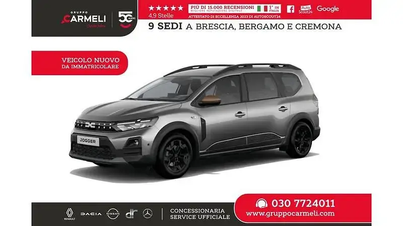 Nuova Dacia Jogger Extreme 143 CV (105 kW) 2026 Grigio Monovolume