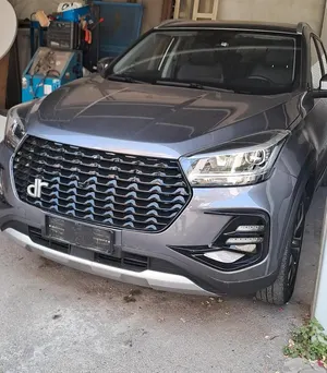 Second-hand DR DR 5.0