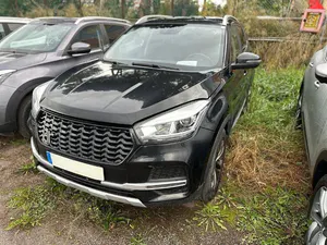 Usata DR DR 4.0