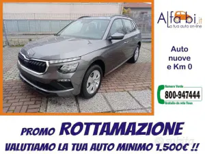 Begagnad Skoda Kamiq