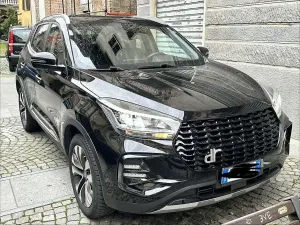 Second-hand DR DR 5.0