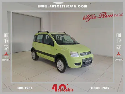 Occasion Fiat Panda 4x4 Climbing 60 ch (44 kW) 2005 Vert Citadine