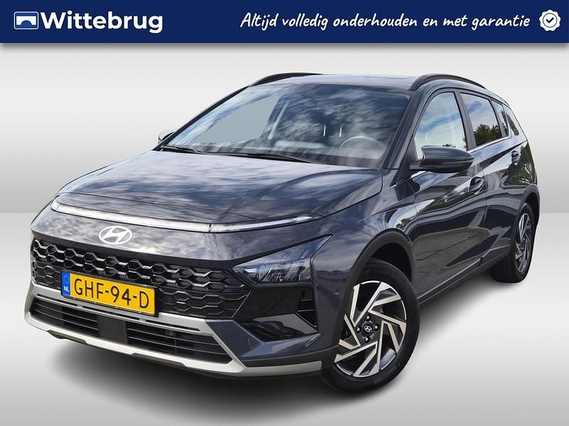 Grijs Gebruikt 2024 Hyundai Bayon Premium SUV | € 23.925 (Duur) - Afbeelding 1/4