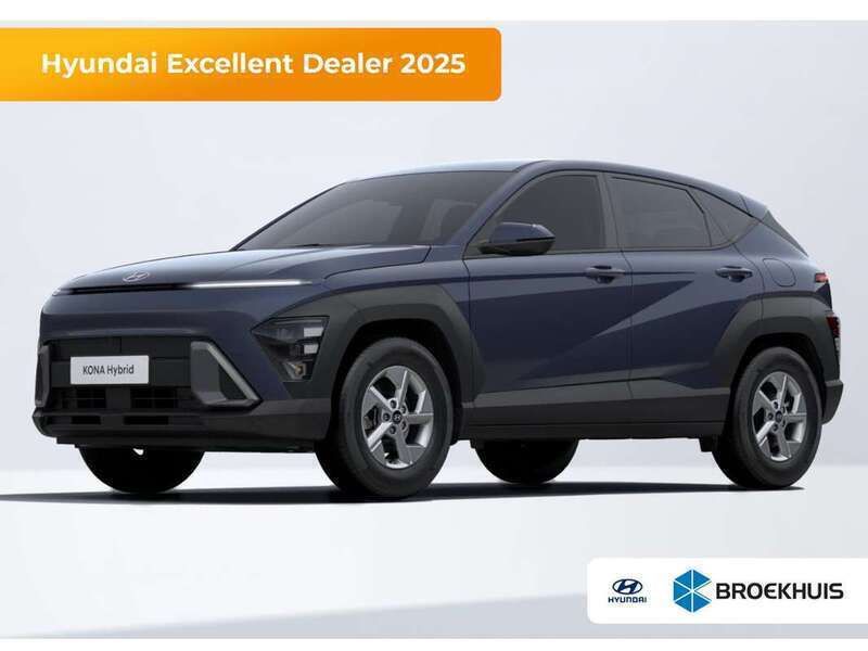 Blauw Nieuw 2025 Hyundai Kona Comfort SUV | € 33.355 (Super prijs) - Afbeelding 1/4