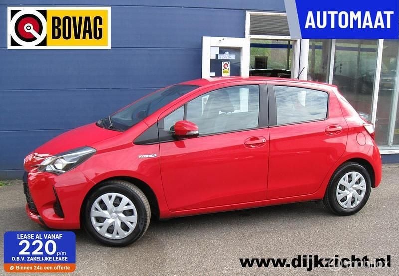 Rood Gebruikt 2020 Toyota Yaris Hybrid Active Hatchback | € 16.445 (Super prijs) - Afbeelding 1/4