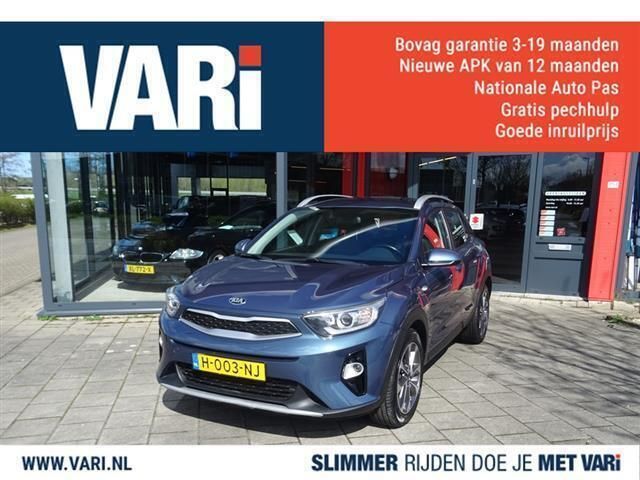 Blauw Gebruikt 2020 Kia Stonic SUV | € 16.999 (Eerlijke prijs) - Afbeelding 1/4