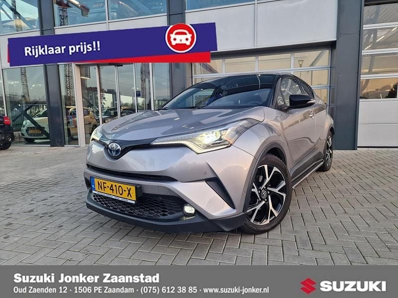 Grijs Gebruikt 2017 Toyota C-HR Plus SUV | € 18.500 (Eerlijke prijs) - Afbeelding 1/4