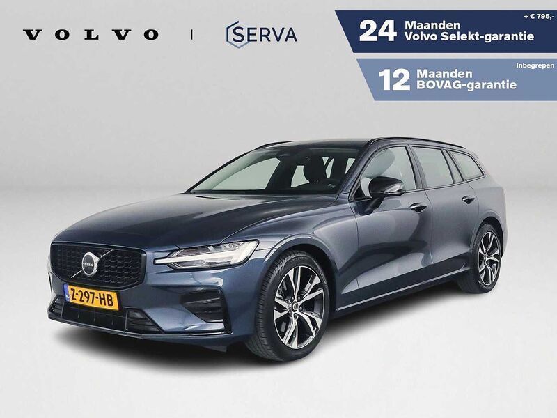 Blauw Gebruikt 2022 Volvo V60 Plus Stationwagen | € 44.995 (Iets duurder) - Afbeelding 1/4