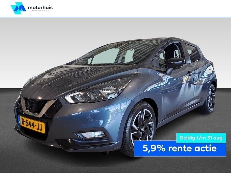 Grijs Gebruikt 2022 Nissan Micra Hatchback | € 13.935 (Eerlijke prijs) - Afbeelding 1/4