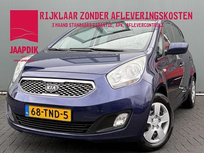 Blauw Gebruikt 2012 Kia Venga Comfort Hatchback | € 4.444 (Goede deal) - Afbeelding 1/3