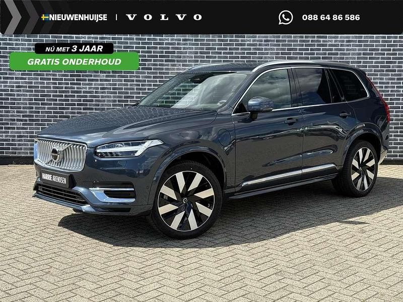 Blauw Gebruikt 2024 Volvo XC90 Plus SUV | € 64.899 (Super prijs) - Afbeelding 1/4