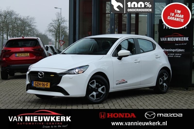 Artic white Gebruikt 2024 Mazda 2 Center-Line Hatchback | € 18.900 (Super prijs) - Afbeelding 1/4