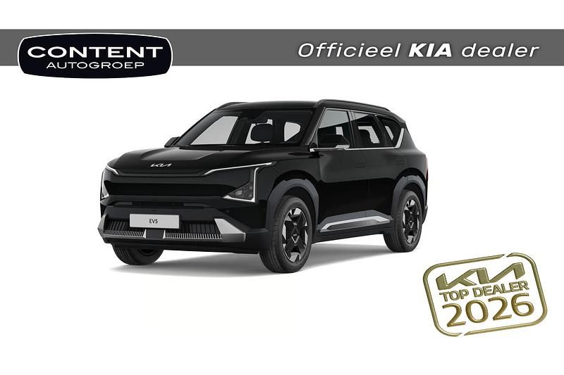 Nieuw Kia EV5 Air 2025 Frost blue (blauw metallic) SUV
