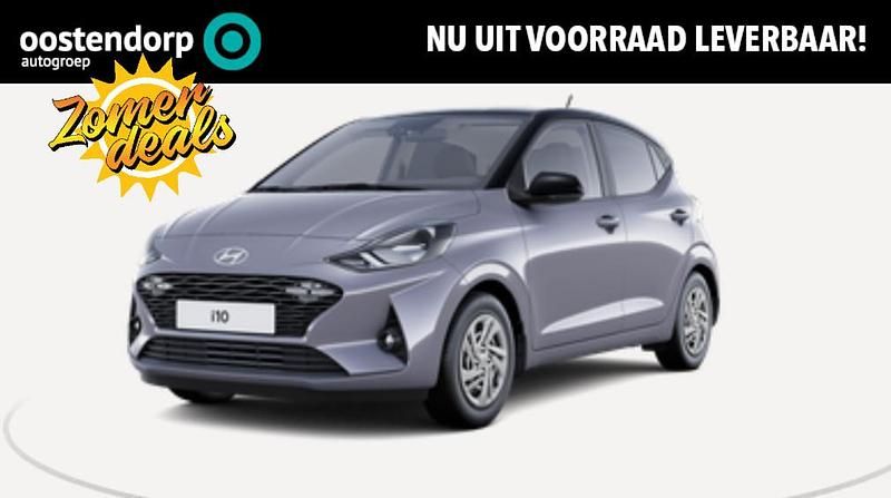 Blauw Nieuw 2025 Hyundai i10 Comfort Hatchback | € 20.240 (Eerlijke prijs) - Afbeelding 1/3