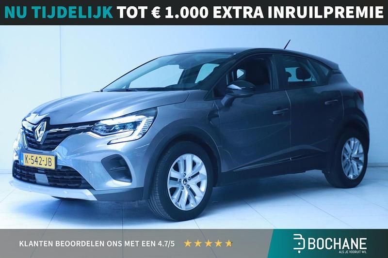 Grijs Gebruikt 2021 Renault Captur Zen SUV | € 13.745 (Goede deal) - Afbeelding 1/4
