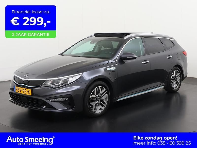 Grijs Gebruikt 2019 Kia Optima Stationwagen | € 23.895 (Eerlijke prijs) - Afbeelding 1/4