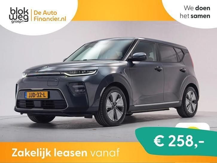 Gebruikt 2022 Kia Soul EV SUV | € 18.745 (Super prijs) - Afbeelding 1/1