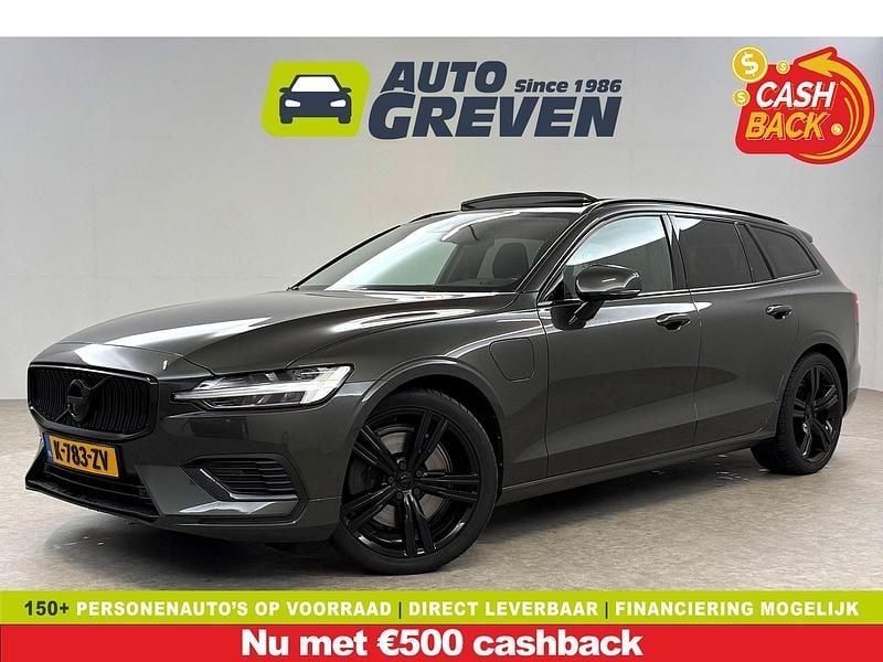 Grijs Gebruikt 2021 Volvo V60 Inscription Stationwagen | € 27.400 (Iets duurder) - Afbeelding 1/4