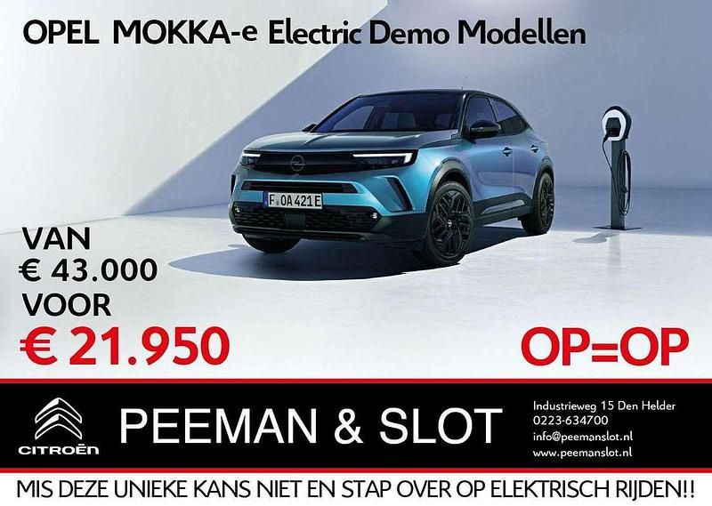 Grijs Gebruikt 2024 Opel Mokka-e SUV | € 21.950 (Goede deal) - Afbeelding 1/4