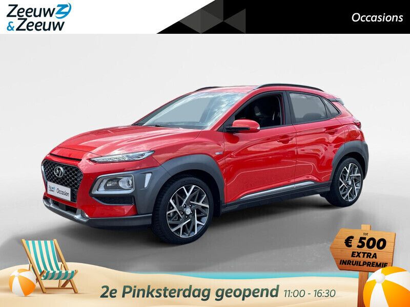 Oranje Gebruikt 2020 Hyundai Kona Premium SUV | € 23.450 (Goede deal) - Afbeelding 1/4