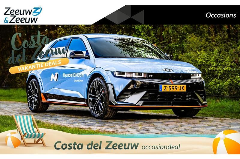Blauw Gebruikt 2024 Hyundai Ioniq 5 SUV | € 57.950 - Afbeelding 1/4