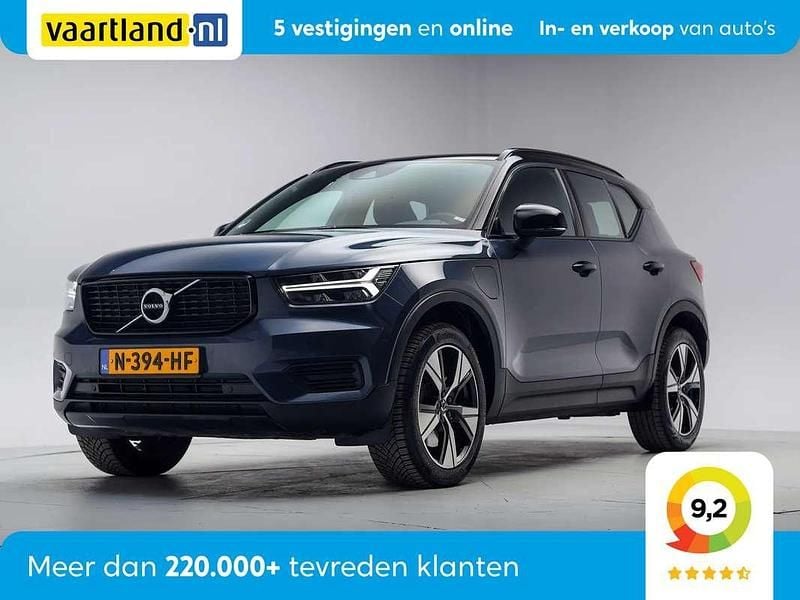 Blauw Occasion 2021 Volvo XC40 R-Design SUV | € 24.945 (Goede deal) - Afbeelding 1/4