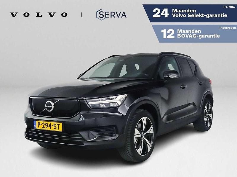 Gebruikt 2021 Volvo XC40 Plus SUV | € 32.995 (Eerlijke prijs) - Afbeelding 1/4