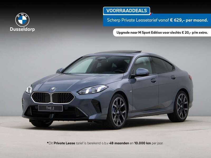 Grijs, metallic lak Nieuw 2025 BMW 220 M Sport Coupé | € 62.775 (Iets duurder) - Afbeelding 1/4