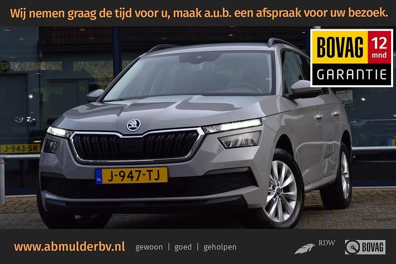 Grijs Gebruikt 2020 Skoda Kamiq Style SUV | € 17.890 (Eerlijke prijs) - Afbeelding 1/4
