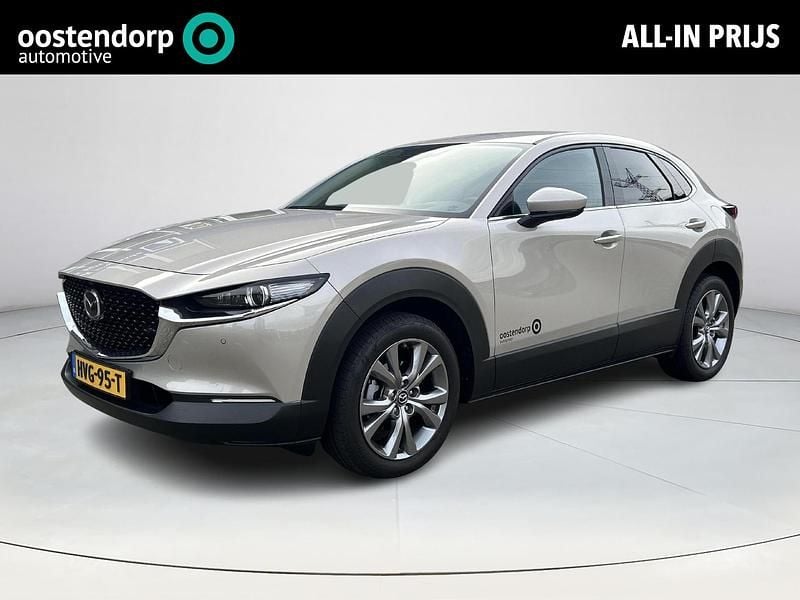 Bruin Nieuw 2025 Mazda CX-30 Exclusive-Line SUV | € 36.340 (Goede deal) - Afbeelding 1/4