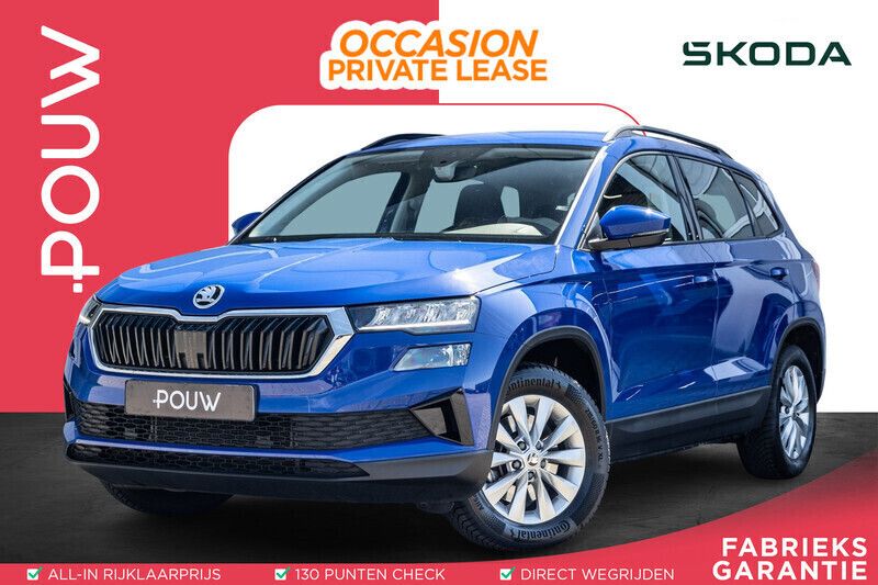 Blauw Gebruikt 2024 Skoda Karoq Business Line SUV | € 30.900 (Super prijs) - Afbeelding 1/3