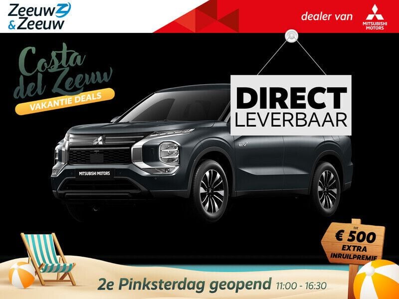 Nieuw 2025 Mitsubishi Outlander P-HEV Intense SUV | € 53.045 (Eerlijke prijs) - Afbeelding 1/4