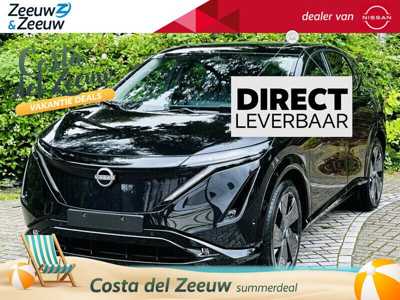 Onbekend Nieuw 2024 Nissan Ariya Evolve SUV | € 44.560 (Eerlijke prijs) - Afbeelding 1/4