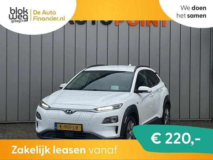 Occasion Hyundai Kona Premium 150 kW (204 PK) 2020 SUV