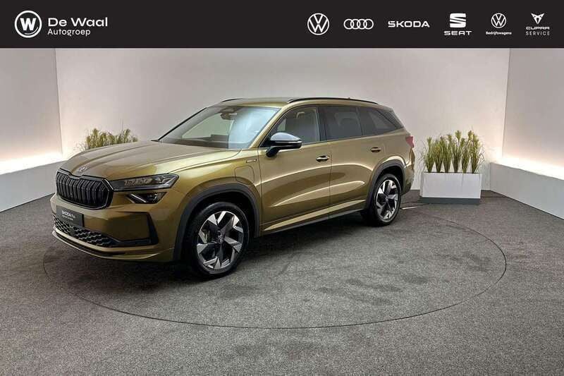 Goud Nieuw 2025 Skoda Kodiaq Business Line SUV | € 54.395 (Eerlijke prijs) - Afbeelding 1/3