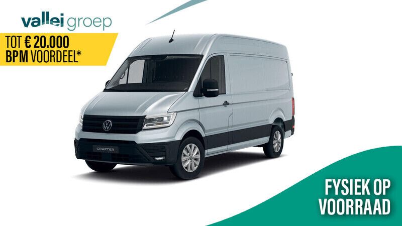 Zilver Nieuw 2024 VW Crafter Exclusive Van | € 49.150 (Iets duurder) - Afbeelding 1/4