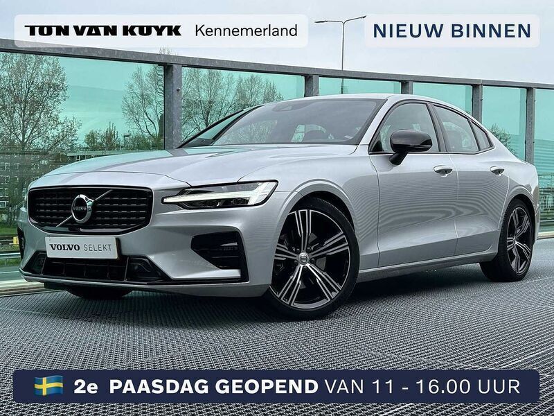 Grijs Gebruikt 2019 Volvo S60 R-Design Sedan | € 29.950 (Eerlijke prijs) - Afbeelding 1/4