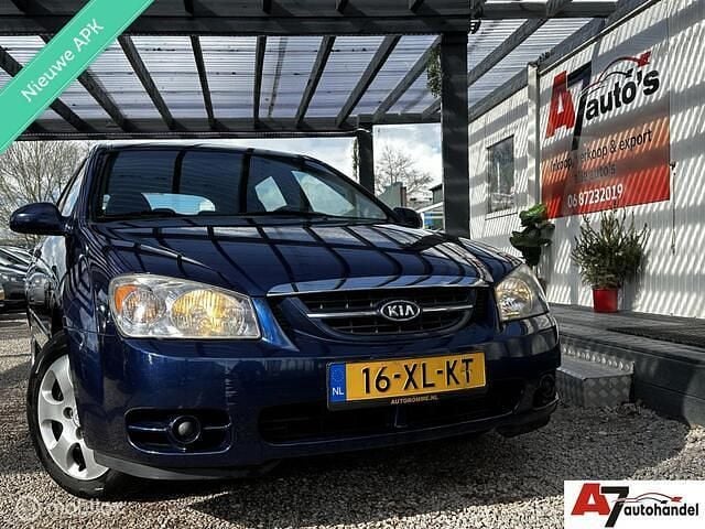 Blauw Occasion 2007 Kia Cerato Hatchback | € 2.200 (Eerlijke prijs) - Afbeelding 1/4
